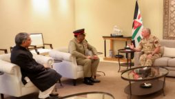 CJCSC Gen Sahir Mirza Meets Jordan’s King to Discuss Bilateral Cooperation