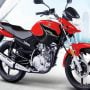 Yamaha YBR 125cc 2024: Latest Price in Pakistan, January Update