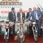 Price of Road King Electric Bike in Pakistan