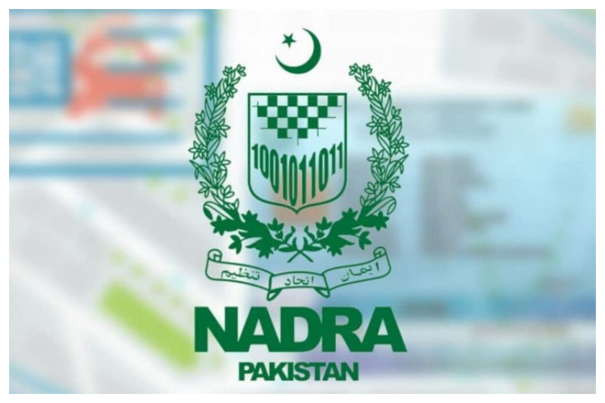 NADRA jobs