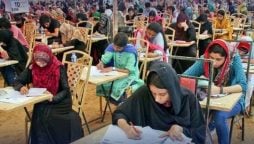 MDCAT result