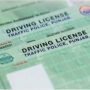 New motorcycle and car driving license fees in Lahore – January update