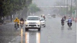 Weather update today Lahore