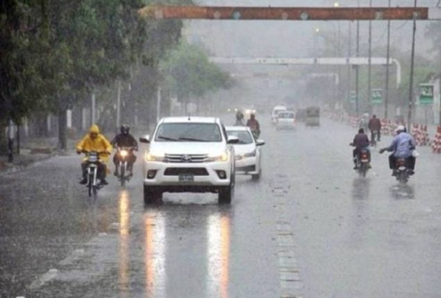 Weather update today Lahore, Faisalabad