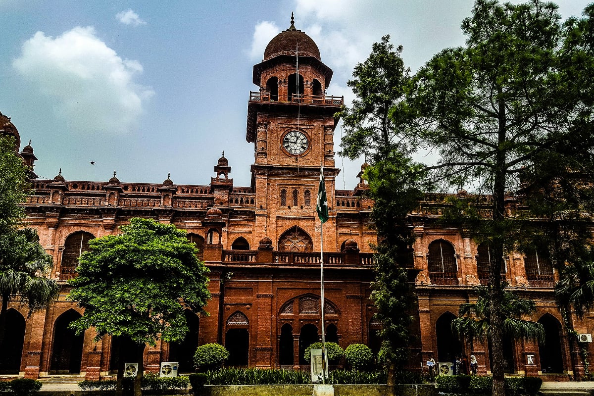 PU announces MA and MSc results for 2023; see details here