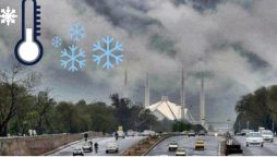 Weather update today Islamabad