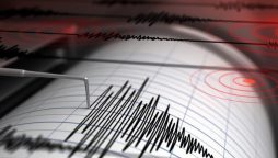 Argentina is hit by an earthquake, 5.5 magnitude recorded