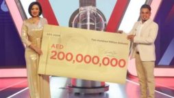 Emirates Draw Unveils Historic Dh200 Million Prize for Mega7 Category in 2024