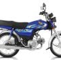 Honda CD 70 2024: Easy Installments Plan in Pakistan, January Update