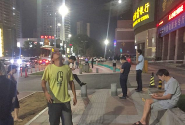 China Earthquake Tragedy: At Least 111 Dead as 6.2 Quake Hits Northwest