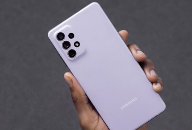 Samsung Galaxy A73 price in Pakistan & Specification