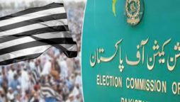 JUI-F 2024 election