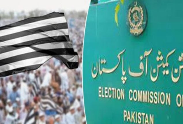 JUI-F demands amendment to 2024 election schedule