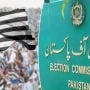 JUI-F demands amendment to 2024 election schedule