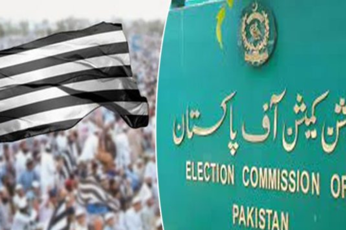 JUI-F 2024 election
