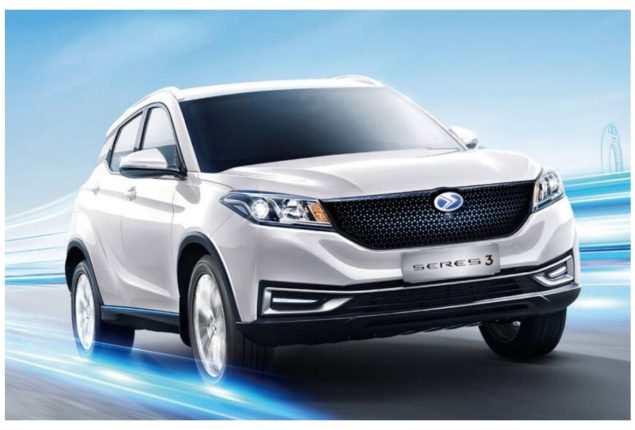Seres 3 Electric Vehicle Price Dropped in Pakistan By Rs. 800,000