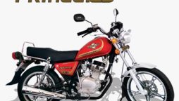 Price of Hero Prince 125 in Pakistan