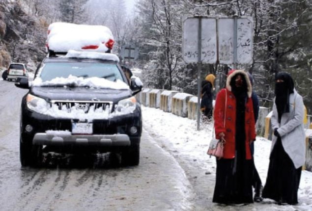 Peshawar, Khyber-Pakhtunkhwa weather update today