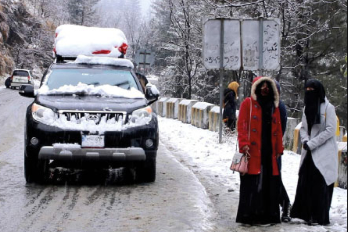 Peshawa rweather update today