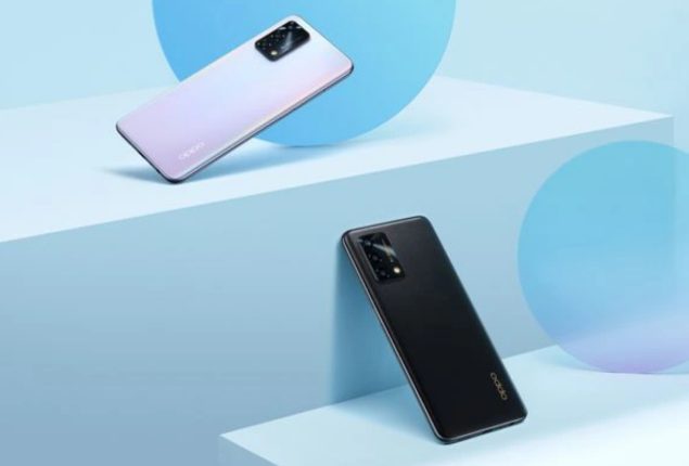 Oppo A95 price in Pakistan