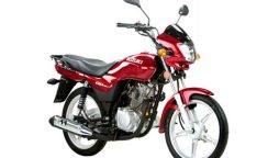 Suzuki GD 110s Latest Price in Pakistan, January 2024 Update