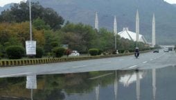 Pakistan weather update for January-March