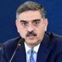 Caretaker PM Kakar Stresses Science and Tech Promotion for Development