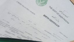 NADRA B-Form