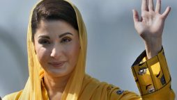 Maryam Nawaz nomination paper