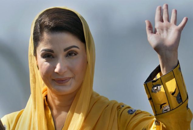 Citizen objects to Maryam Nawaz’s documents for nomination paper