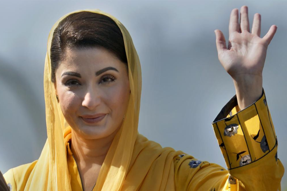 Maryam Nawaz nomination paper