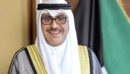 Sheikh Mishal Al-Ahmad Al-Sabah takes oath as 17th Emir of Kuwait