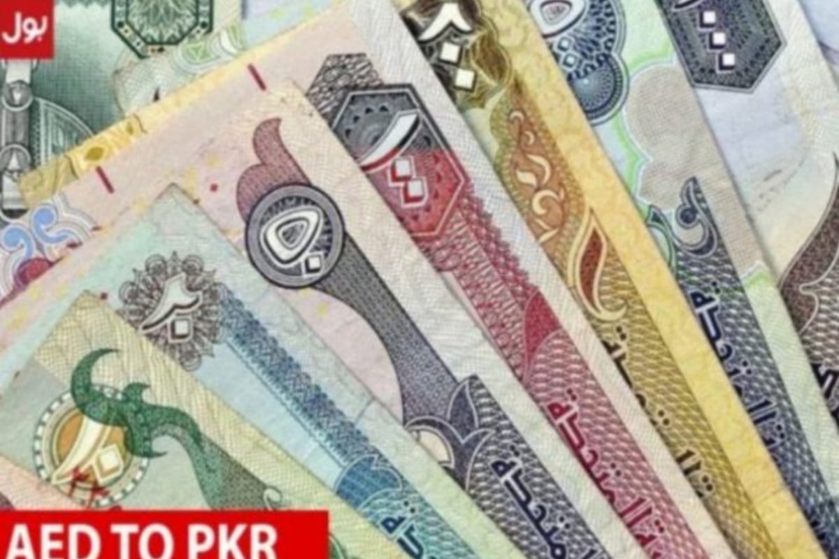 AED TO PKR and other currency rates in Pakistan – 23 July 2024