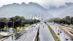 Islamabad weather update