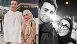 Ushna Shah and Hamza Amin Embark on Their First Umrah Journey after marriage