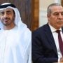 Sheikh Abdullah and Hussein Al Sheikh discuss humanitarian crisis in Gaza