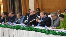 Nawaz Sharif chairs PML-N Parliamentary Board meeting