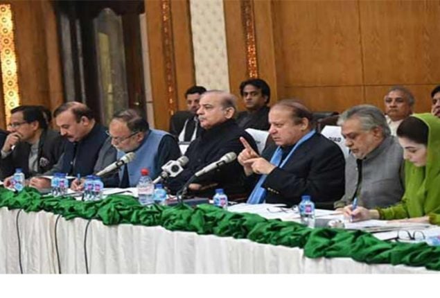 Nawaz Sharif chairs PML-N Parliamentary Board meeting