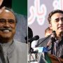 PPP leadership is active to give tough time in general polls