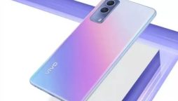 Vivo Y200 Price in Pakistan & Specifications