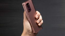 Samsung Galaxy Z Fold 2 price in Pakistan