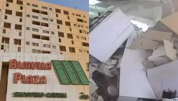 Dubai: Al Mulla Plaza collapses, two people injured