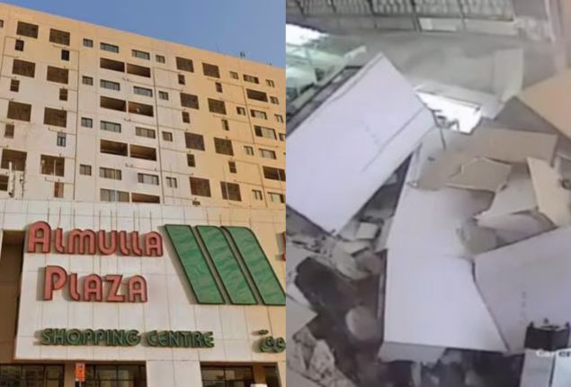 Dubai: Al Mulla Plaza collapses, two people injured