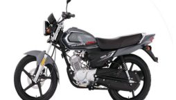 Yamaha Introduces "All-New" YB125Z-DX, with an 'Excessive Price'