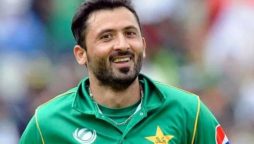 Junaid Khan Named Pakistan U19 Bowling Coach by PCB