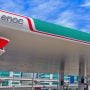 ENOC hiring for various positions in UAE