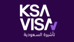 Saudi Arabia Visa