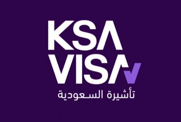 Saudi Arabia simplifies visa applications with new online platform