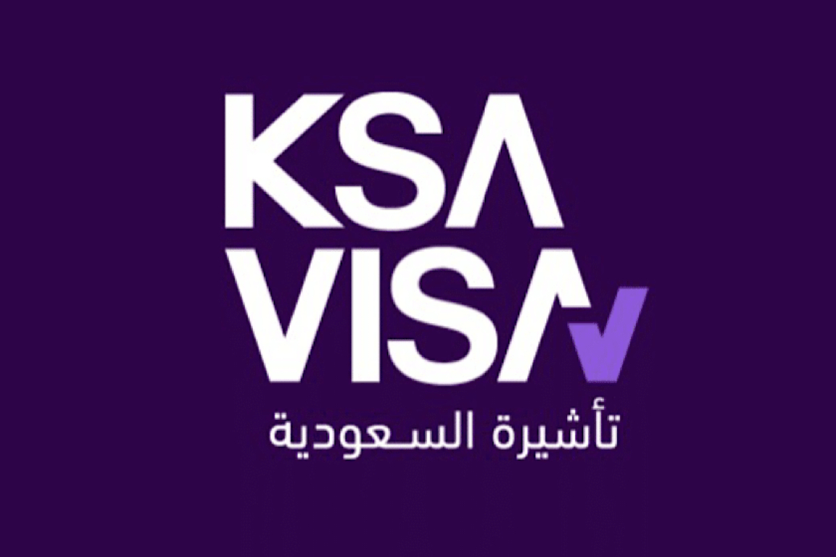 Saudi Arabia Visa