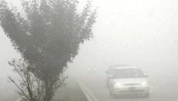 Lahore weather update